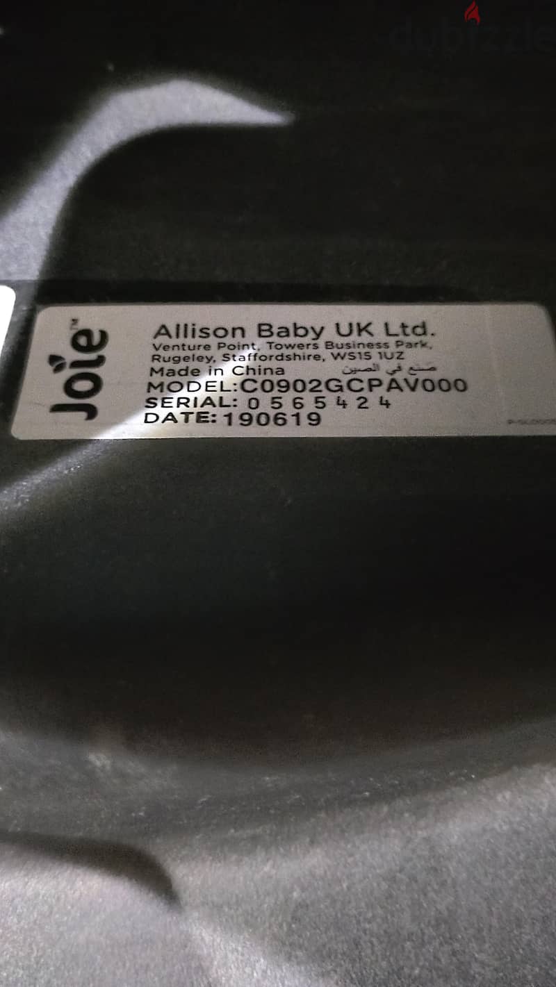 joie Stages Car Seat 3
