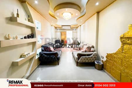 open views Apartment for sale: 155 m, Camp Shezar