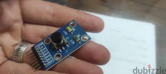 5-Way Navigation Button Module