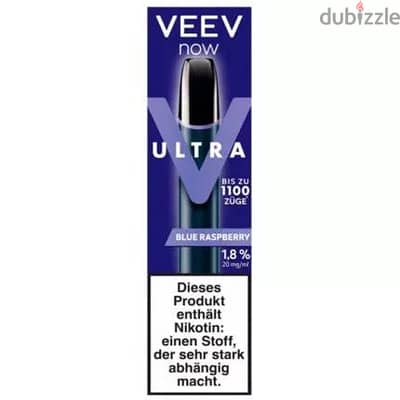 VEEV now ULTRA