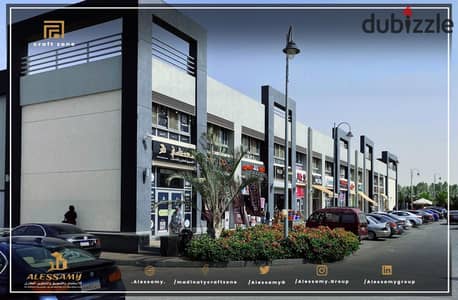 أقوى فرصة استثمار في مدينتي بعائد استثماري مميز (ROI) Craft Zone Madinay