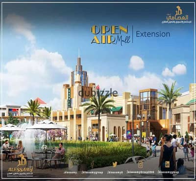 فرصة إستثماريه باقل مقدم و اطول فتره سداد لبيع مكتب مساحه99 متر حجز قديم في open air mall Extension