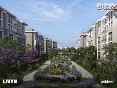 Apartment For Sale 3 Bed OPPSITE THE Spine Madinty