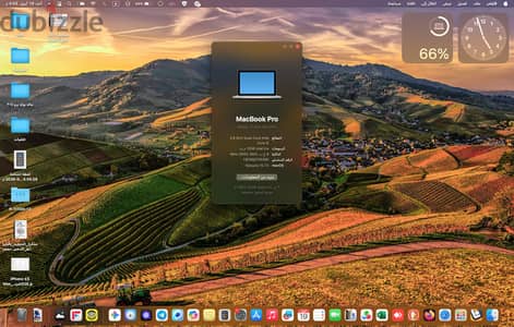 ماك بوك برو ١٣ بوصه 2014 Macbook pro