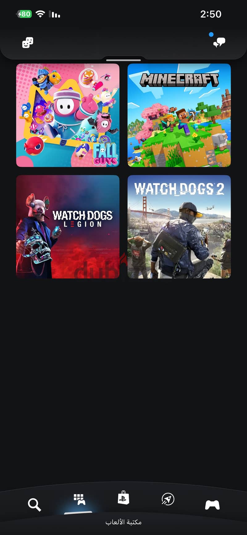 PlayStation  account 2