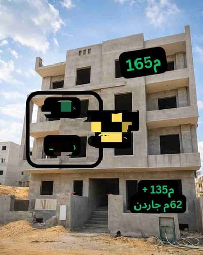 An apartment for rent in Al-Nargis Al-Jadidah, with a clear entrance from Jamal Abdel Nasser