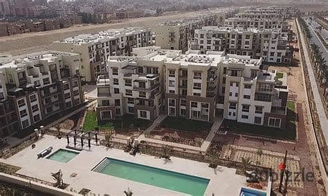 توين هاوس بالوكيشن مميز علي لاند سكيب وليك