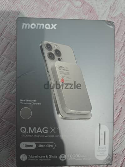 Q. MAG 1000MAH MAGNETIC BATTERY