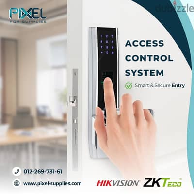 أنظمة التحكم في الدخول (Access Control)