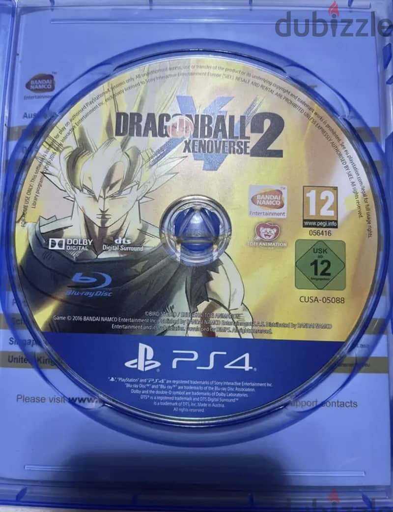 Dragonball ps4 1