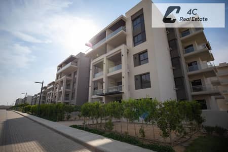 Lowest price resale apartment, fully finished, in Address East, Fifth Settlement, prime location, with installments remaining, ready to move in