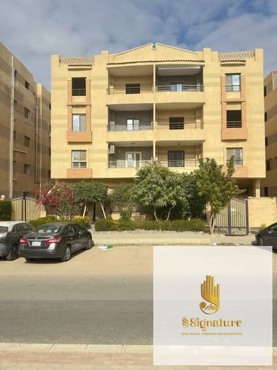 بسعر لقطه دوبلكس ٢٥٥متر بحديقه ١٦٠متر السعر لسرعه البيع استلام فوري ف مدينه الشروق  Al Shorouk City.