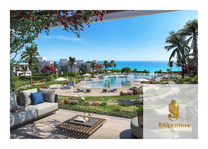 بيتش شاليه ارضي للبيع فيو علي اللاجون متشطب بالكامل في سي شور هايد بارك الساحل   Sea Shore Hyde Park, Ras El Hekma, North Coast راس الحكمة