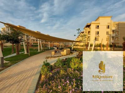 ارخص سعر شقه غرفتين 140 متر استلام فورى في ستون ريزيدنس التجمع الخامس القاهره الجديده Stone Residence, Fifth Settlement, New Cairo