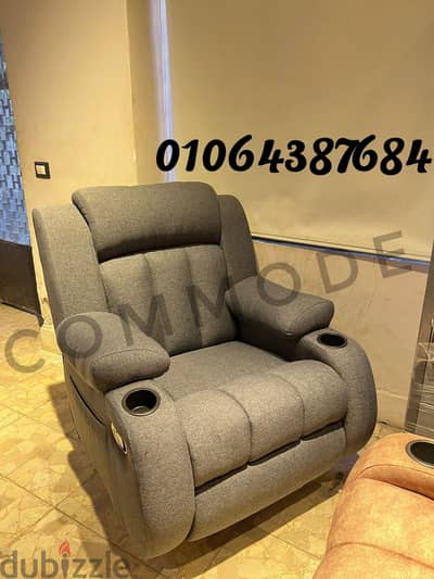 كرسي ليزي بوي مستورد كراسي ريكلاينر شازلونج متاح معاينه Lazy Boy chair