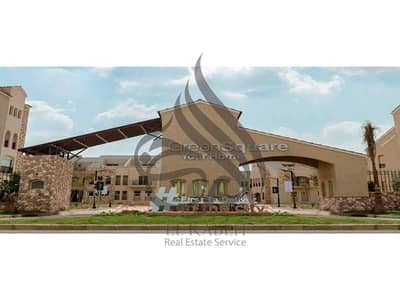 تاون هاوس ميديل للبيع في جرين سكوير المستقبل سيتي اقل من سعر السوق استلام فوري موقع  مميز Green square