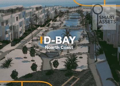 Twinhouse for sale in D-BAY with prime location      ( UNDER MARKET PRICE )