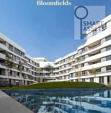 شقة مميزة للبيع في بلومفيلدز ( bloomfields ) مستقبل سيتي –  موقع متميز
