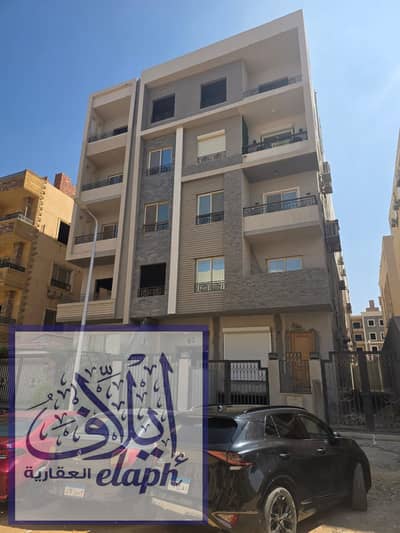  185 sqm First Floor Apartment in Andalus 2 – Steps Away from South 90 Street | Very Close to Nile International School | Unique Layout 