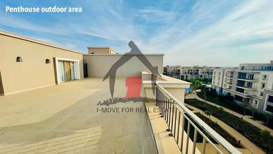 بنتهاوس للبيع داخل October Plaza Sodic