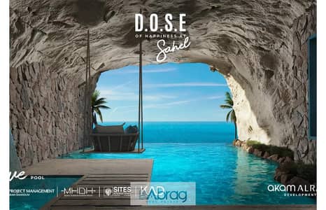 Chalet for Sale in DOSE Compound, North Coast