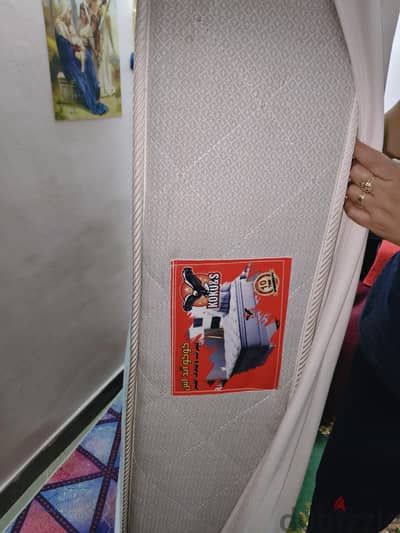 مرتبة كوكو اند اس