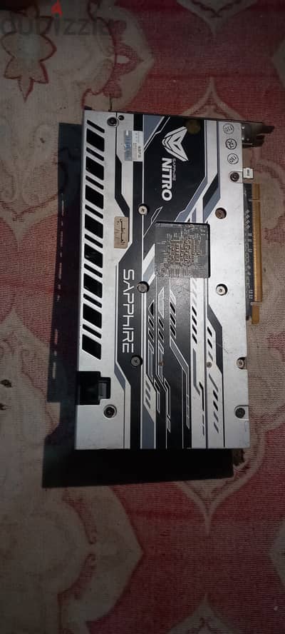 Rx 570