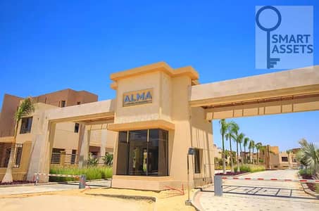 فاميلي هاوس بجاردن مميز للبيع في الما ( Alma ) كومباوند