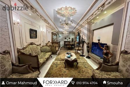 Premium Finishing and Space Open Views  License Apartment for sale in Smouha