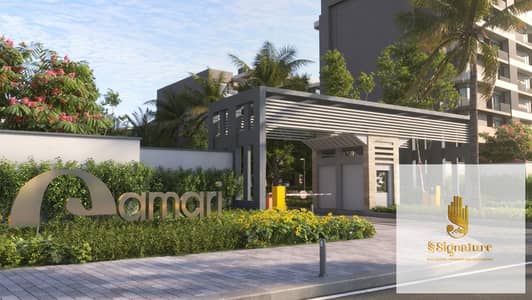 Your apartment in the heart of the capital for 4,300,000, payable in installments over 12 years with no interest