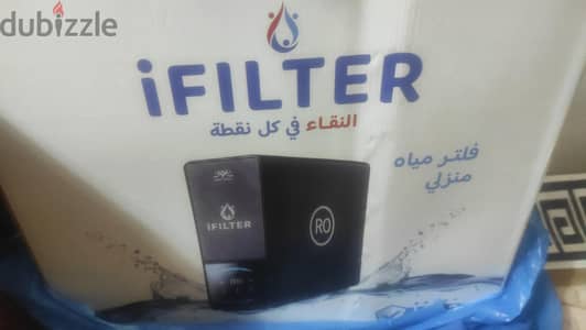 فلتر جديد للبيع