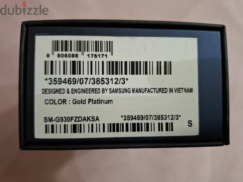Samsung Galaxy S7 1