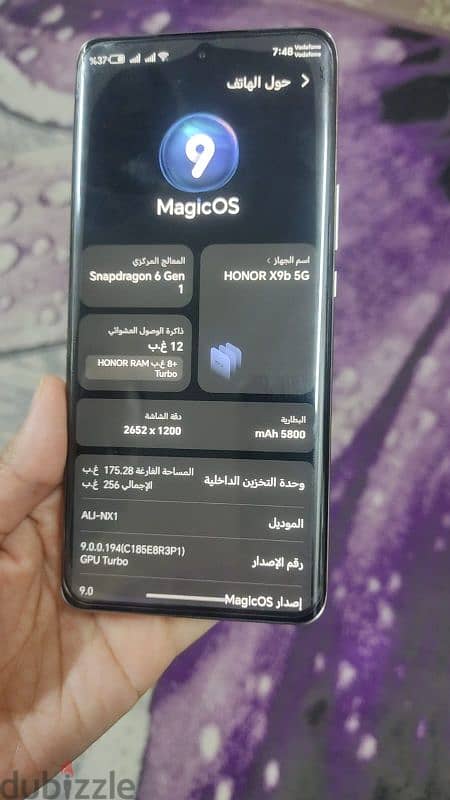 موبايل هونر x9 b 6