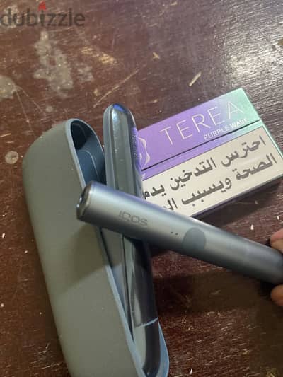 ايكوس ايلوما iluma  لون بترولي  كسر زيزو