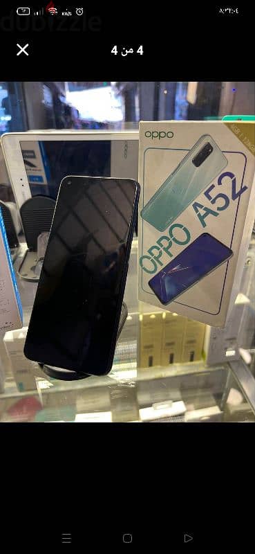 oppo A52 128 كسر زيرو