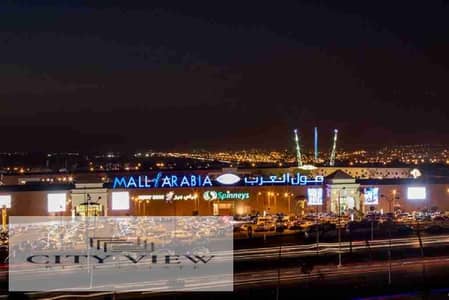  فرصة مميزة للبيع – فيلا في موقع استراتيجي جدًا بأكتوبر   الموقع: السياحية الأولى – مدينة 6 أكتوبر  خلف مول العرب – 5 دقائق فقط من وصلة دهشور  قريبة جدًا من محور جمال عبد الناصر ومحور البوليفارد  دقائق من الشيخ زايد ومول مصر ومحور 26 يوليو  تفاصيل