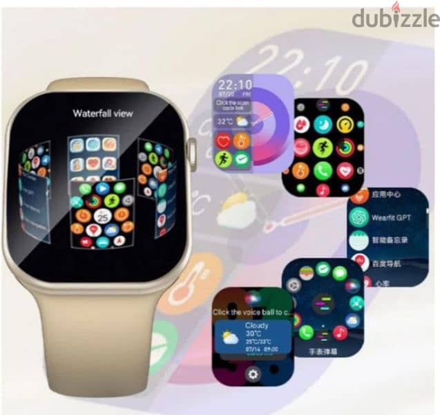 Smart watch 1