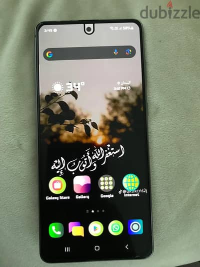 موبايل سامسونج نوت ١٠ لايت