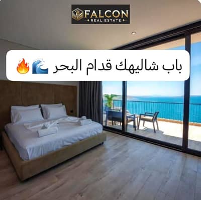 Your chalet's door faces the sea, the most amazing view in the village. , below market, Seashore Hyde Park Ras El Hekma, North Coast