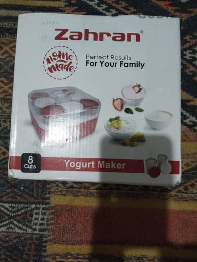 مكينه زبادى