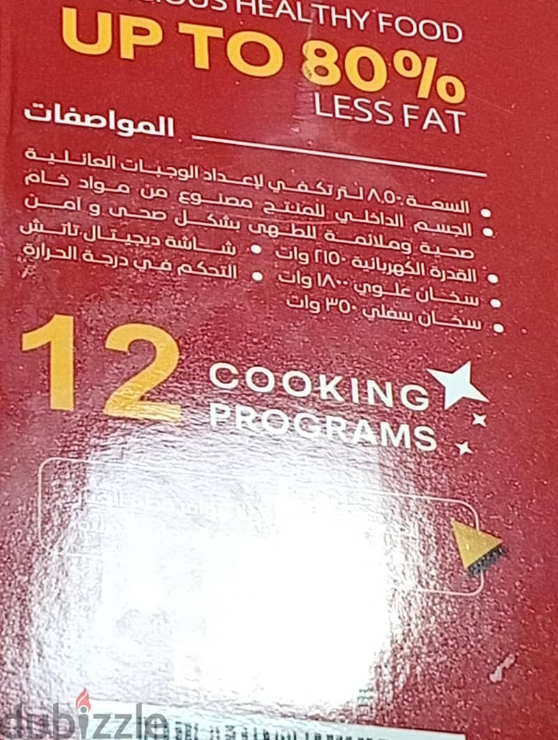 العنوان تواصل خاص 1
