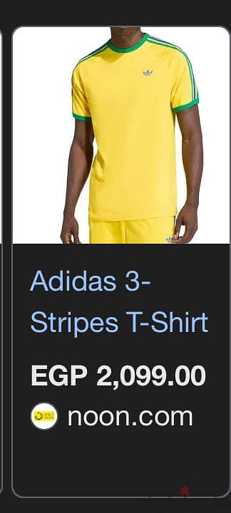 Adidas 3-Stripes T-Shirt Slze XL