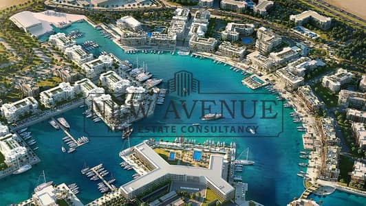 شاليه للبيع في مراسي مارينا 2 الساحل الشمالي Marassi Marina 2 North Coast من إعمار تشطيب كامل مع فرش وأجهزة جاهز للسكن فورًا