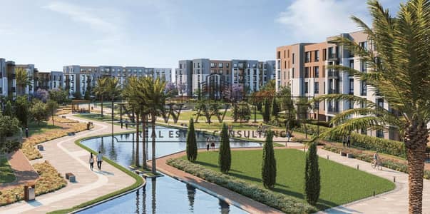 شقة دور أول بإطلالة مفتوحة تسليم 2027 للبيع فى هاب تاون بارك 226 من حسن علام Hap town park 226 Hassan Allam