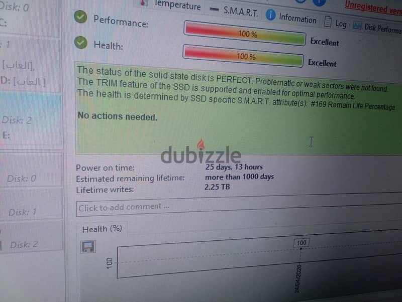 ssd256 giga 1