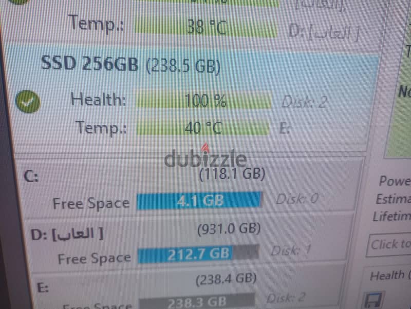 ssd256 giga 2