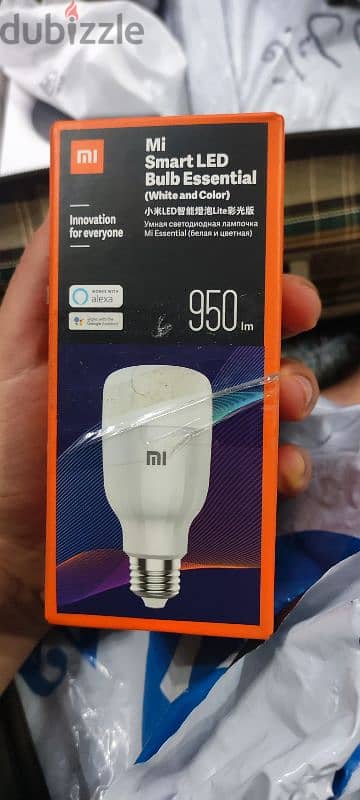 smart led lamp مصباح ذكي