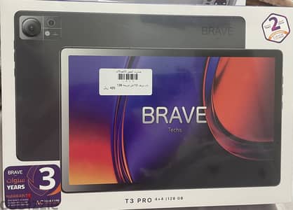 تابلت Brave T3 Pro الجديد (برشام) - مساحة 128 جيجا - يدعم شريحة 4G