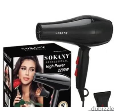 مجفف شعر sokany rcy-173i
