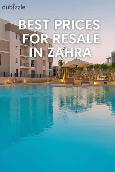 Studio for sale in Zahret Al-Sahil 33 meters view of the swimming pool immediate delivery special price Studio for sale in Zahret Al-Sahil 33 meters view of the swimming pool immediate delivery special price
